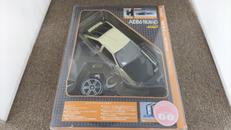 ラジブック　AE86 トレノ|太陽工業株式会社