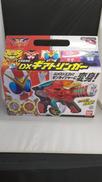 DXギアトリンガー|BANDAI