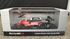 1/64 MOTUL AUTECH Z|京商