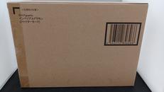 S.H.FIGUARTS インペリアルドラモン(ファイターモ|BANDAI