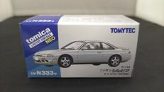 ニッサン シルビア　k’sエアロ　95年式