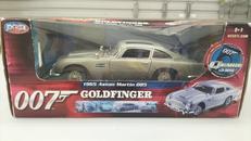 アストンマーチン　DB5 ボンドカー|JOY RIDE