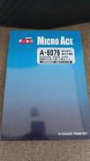キハ47＋キハ140指宿のたまて箱3両セット|MICRO ACE