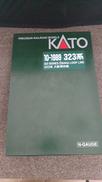 323系大阪環状線基本＋増結8両セット