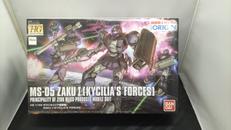 HG1/144ザクⅠ(キシリア部隊機)|バンダイ