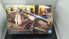 ULTRAMAN SUITVER7.5|バンダイ