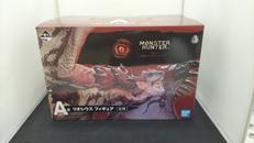 A賞リオレウス|バンダイ