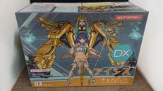 アンデッドドレス アイシス DXver.|SKYTUBE
