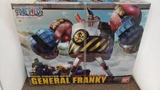 ワンピース フランキー将軍|BANDAI