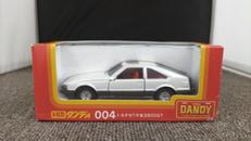 国産車シリーズ 004