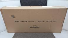 日本の名車コレクション　ディスプレイラック|DeAGOSTINI