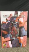 リック・ディアス|BANDAI