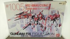 Zプラス[RED]|BANDAI