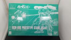 プロトスタークジェガン|バンダイ