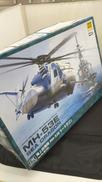 MH-53Eシードラゴン|MRC