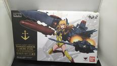 宇宙戦艦ヤマト|バンダイ