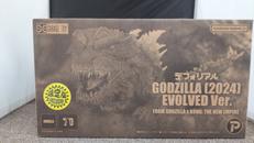GODZIRA(2024)EVOLVED|BANDAI