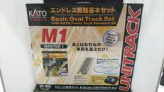 エンドレス線路基本セットM1|KATO'