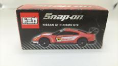 トミカ まとめて トミカ紹介】トミカプレミアム大全 付録 NISMO R34 GT-R Z-tune