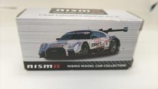1/64クラフトスポーツMOTUL GT-R|TAKARA TOMY
