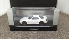 1/43マツダRX-7(FD3S)