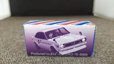 日産サニーB110|ジール