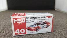 1/59スカイラインGT-Rレーシング