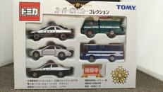 ミニカー|TOMY