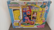 トミー(TOMY)|ちびポケハウス デラックスタイプ|HARDOFFオフモール