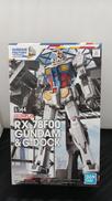 ガンダム&ガンダムドック