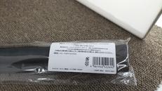 ウィッチクラフトバイスマスター|KONAMI