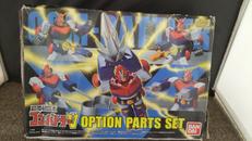 ミニプラ コン・バトラーV