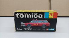 セドリックファイアチーフカー|トミー