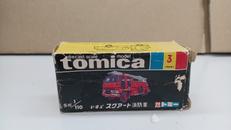 いすゞスクアート消防車|トミー