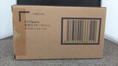 S.H.FIGUARTS仮面ライダーヴァレンチョコドンフォー|BANDAI
