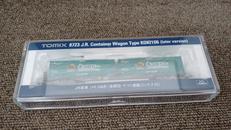 JR貨車コキ106形(後期型・ヤマト運輸コンテナ付)|TOMIX