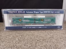 JR貨車コキ106形(後期型・ヤマト運輸コンテナ付)|TOMIX