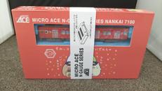 南海7100系めでたいでんしゃ「なな」|MICRO ACE