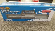阿佐海岸鉄道DMV-931|TOMY TEC