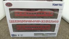 遠州鉄道30形(モハ25-クハ85･登場時)2両セットB|TOMY TEC