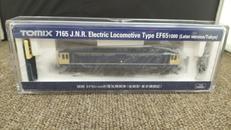 国鉄EF651000形電気機関車(後期型・東京機関区)|TOMIX