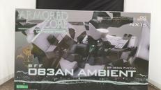 アンビエント|KOTOBUKIYA