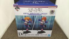 D賞 式波・アスカ・ラングレー(幼少期)フィギュア|一番くじ(BANPRESTO)