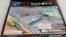 TOMIX レール おまとめセット 中古品 2025年最新】Yahoo!オークション -トミックスレールセットの中古