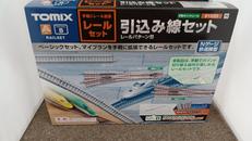 TOMIX[トミックス]|レールセット|オフモール - 中古通販のハード