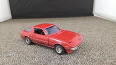 サバンナRX7|MAZDA