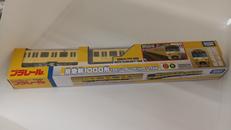 京急1000形 イエローハッピートレイン|TAKARA TOMY