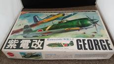 1/35プラモデル|日本模型株式会社