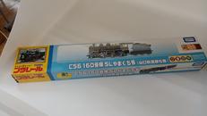 C56 160号機 SLやまぐち号(山口鉄道部仕様)