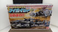 超絶轟轟合体DXダイボイジャー|BANDAI